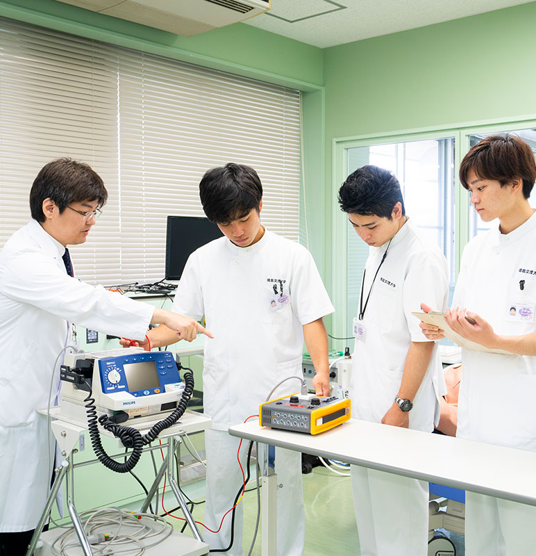 臨床工学科 | 保健福祉学部 | 徳島文理大学 香川キャンパス