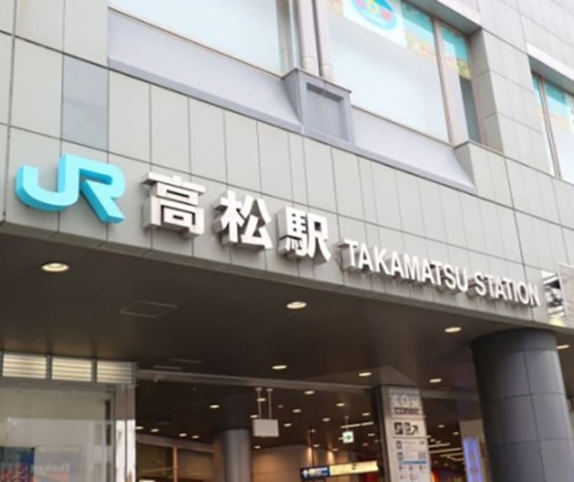 高松駅キャンパスについて | 徳島文理大学 香川キャンパス 受験生サイト